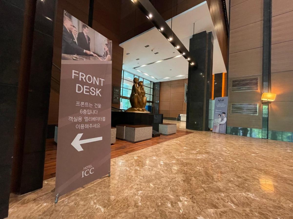 דאג'און Hotel Icc מראה חיצוני תמונה